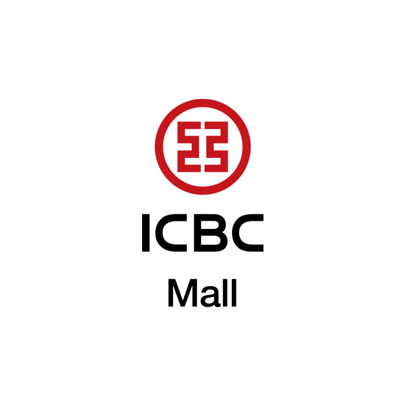 Icbc Mall